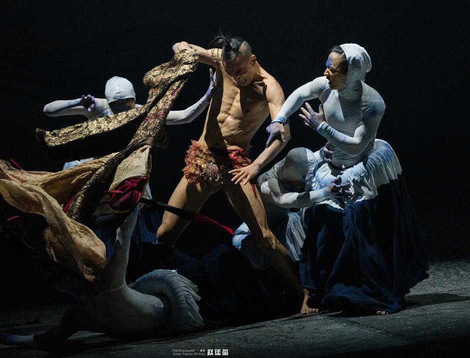 Life's Philosophy Gets A Fresh New Look With 'Cosmic Tree'