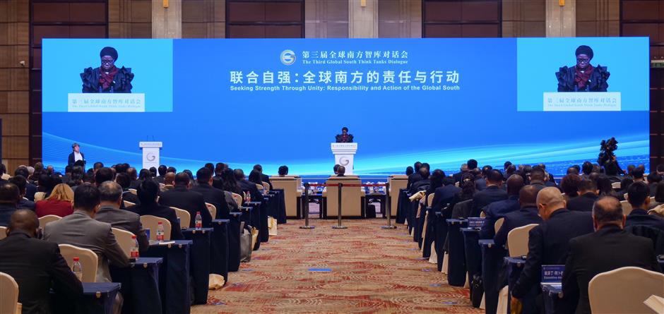 Shanghai Vows to Share Modernization Experience as Global South Dialogue Opens