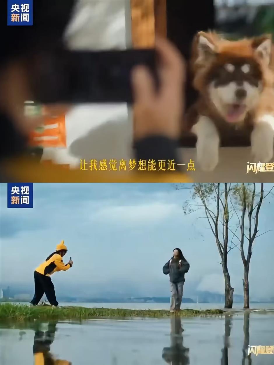 Ease the 'Electronic Whip' on Couriers: Shanghai Pushes Algorithm Reforms