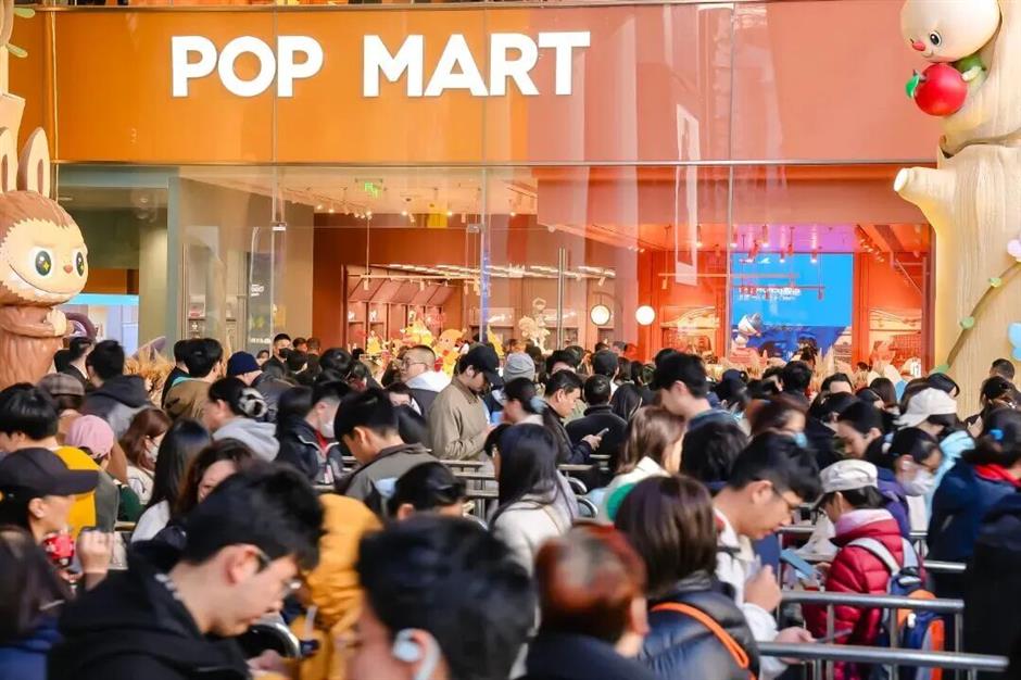 上海面积最大!泡泡玛特城市旗舰店来了