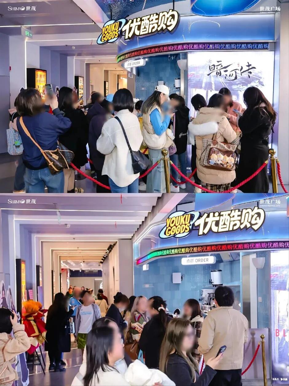 上海面积最大!泡泡玛特城市旗舰店来了