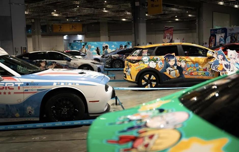 [First in Shanghai]  A City in Total 'Hobby Obsession Mode'