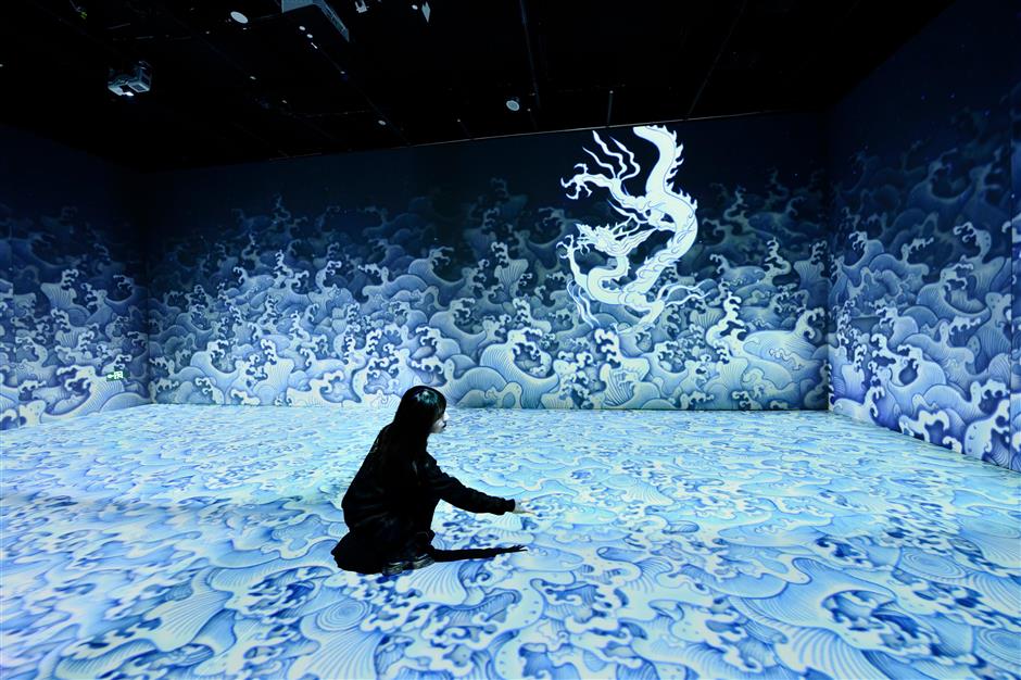 When Traditional Designs Meet Digital Technology