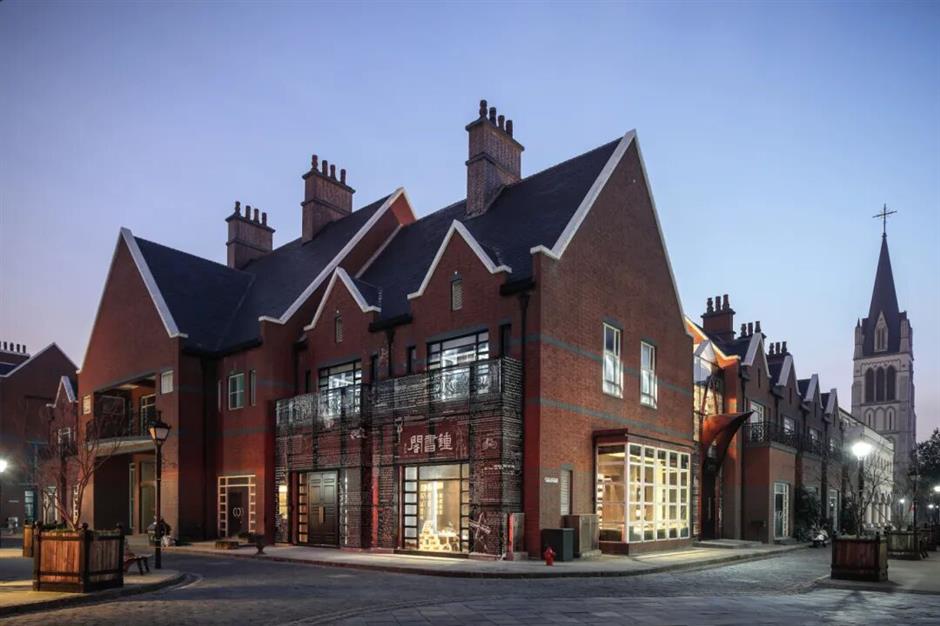 三家入选!新一批上海市级旅游休闲街区名单公布