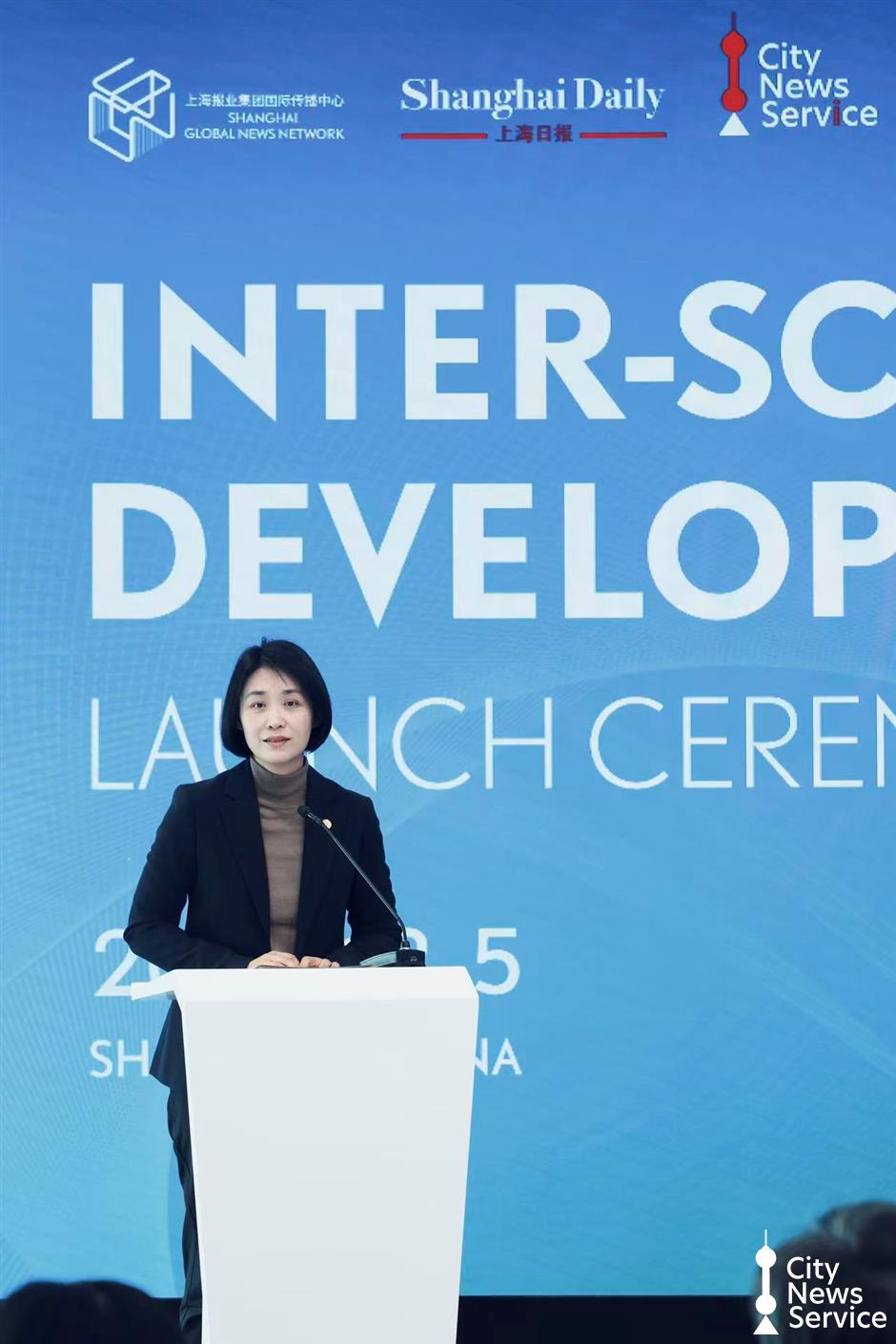 Inter-School Youth Development Alliance Launched in Shanghai