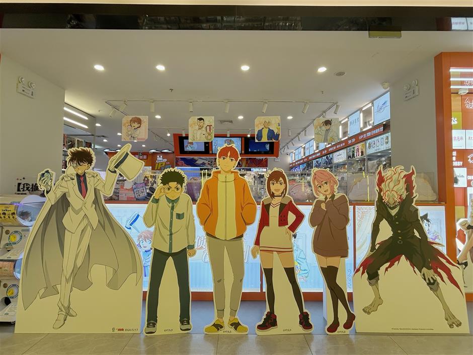 [First in Shanghai]  A City in Total 'Hobby Obsession Mode'