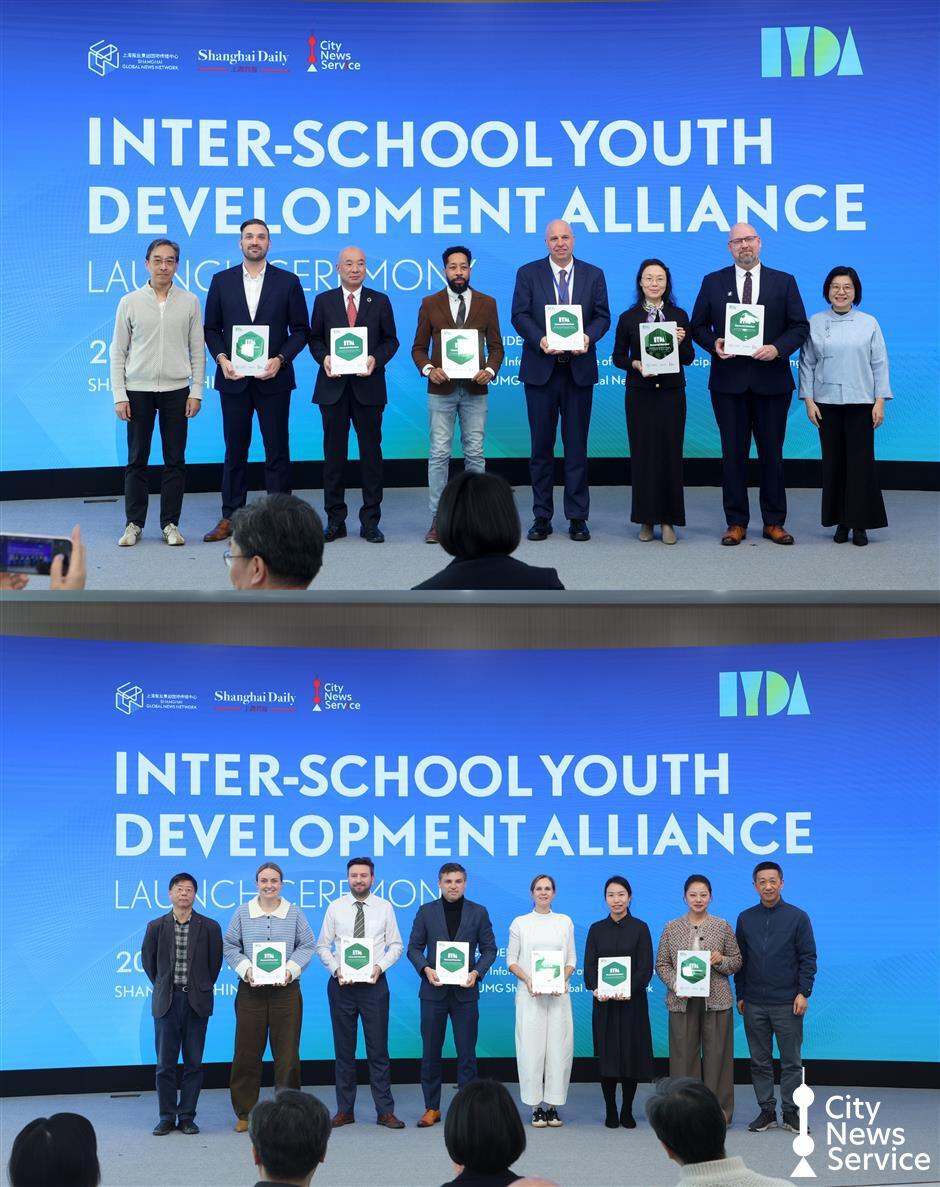 Inter-School Youth Development Alliance Launched in Shanghai