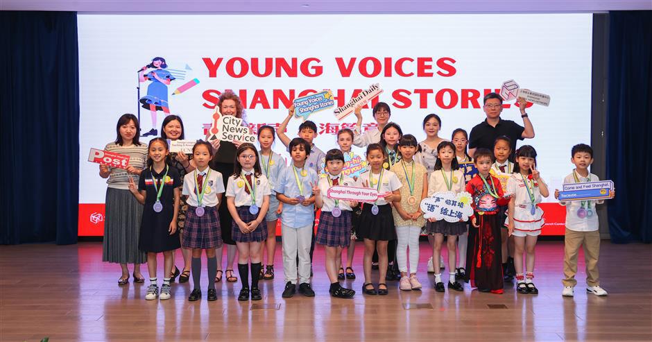 New Shanghai Initiative Cultivates Next-Gen Global Leaders