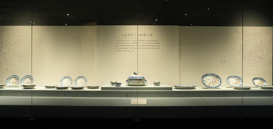 Masterpieces of Export Art from Qing Dynasty