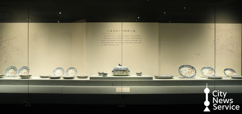 Masterpieces of Export Art from Qing Dynasty