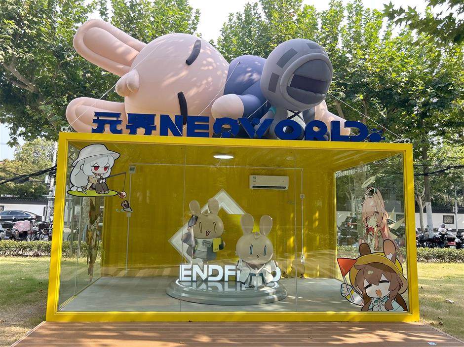 [First in Shanghai]  A City in Total 'Hobby Obsession Mode'