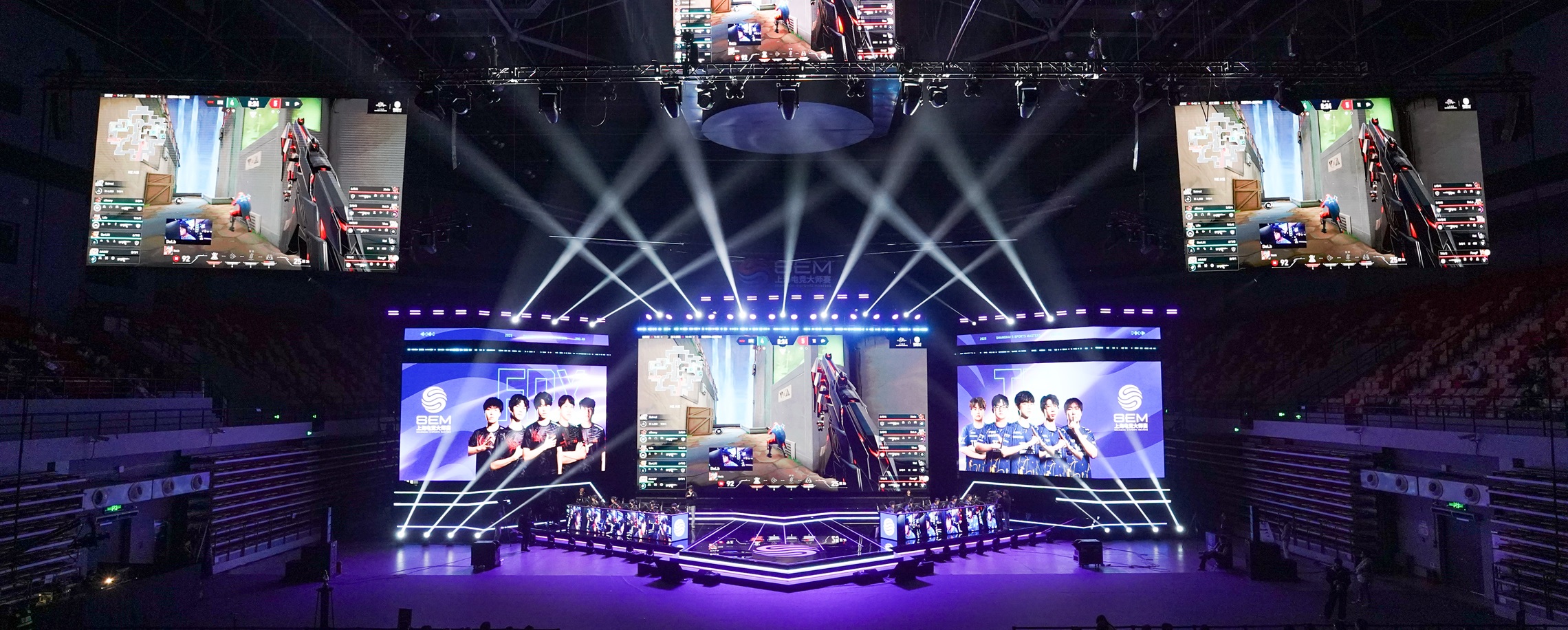 Over 100 Gaming Players Compete at 2025 Shanghai Esports Masters