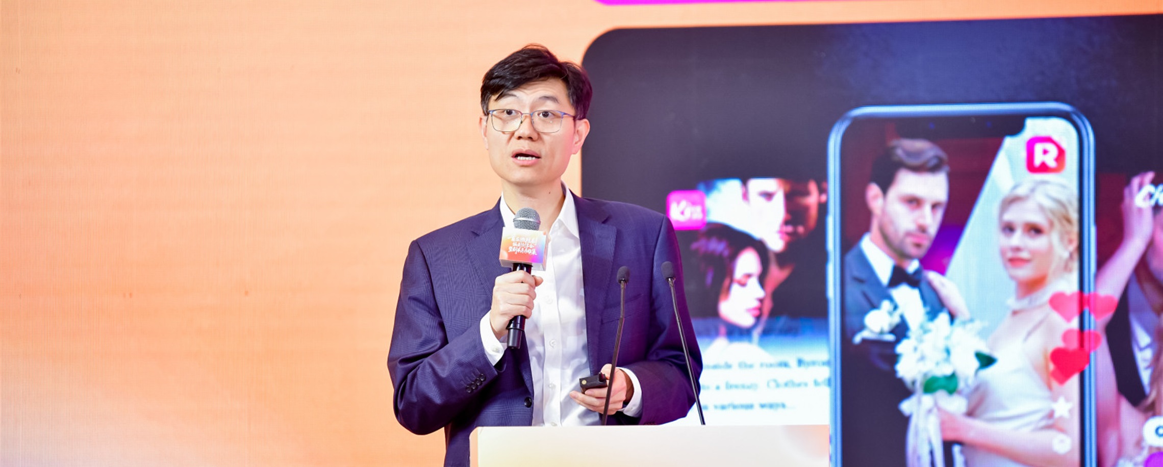 Shanghai Launches China's First Hub for Micro-Drama Overseas Outreach as Sector Surges With 1.33M Jobs, AI Innovation