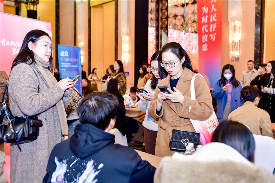 Shanghai Launches China's First Hub for Micro-Drama Overseas Outreach as Sector Surges With 1.33M Jobs, AI Innovation