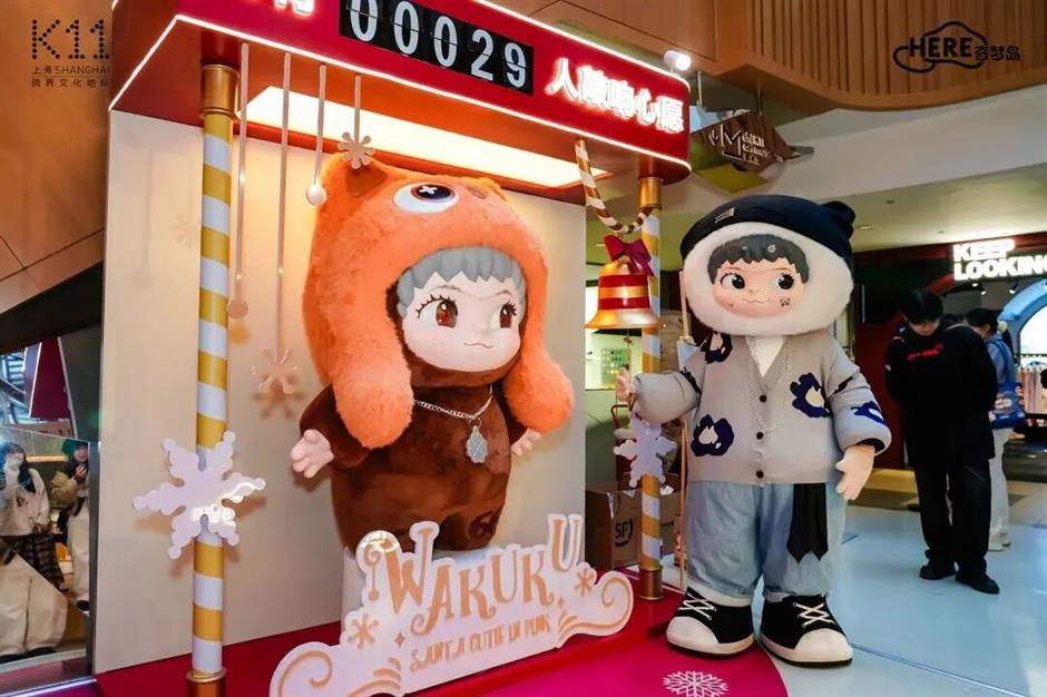 旅超|黄浦这14处打卡地,冬日氛围感拉满!