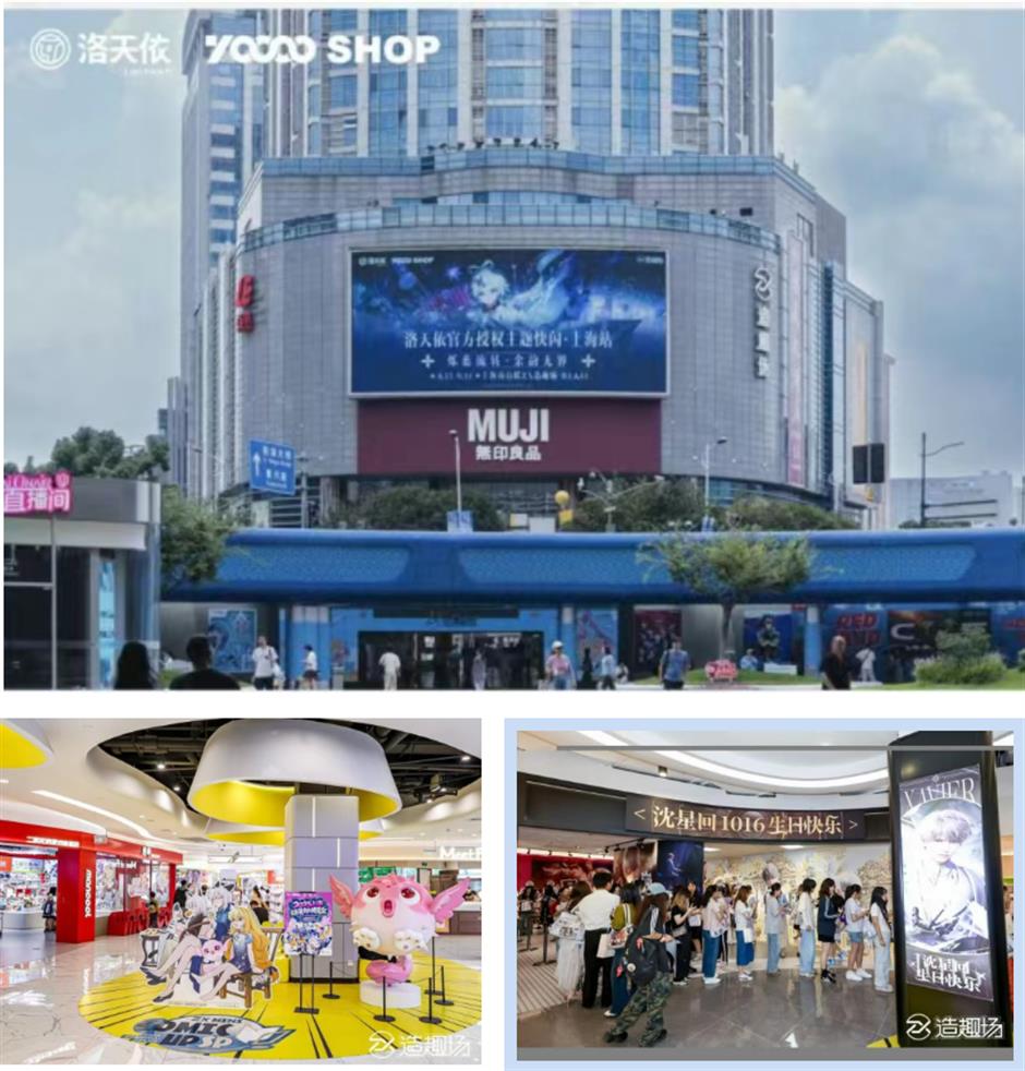 旅超|杨浦人宣布!这条2天1晚游玩线路有料又出片!