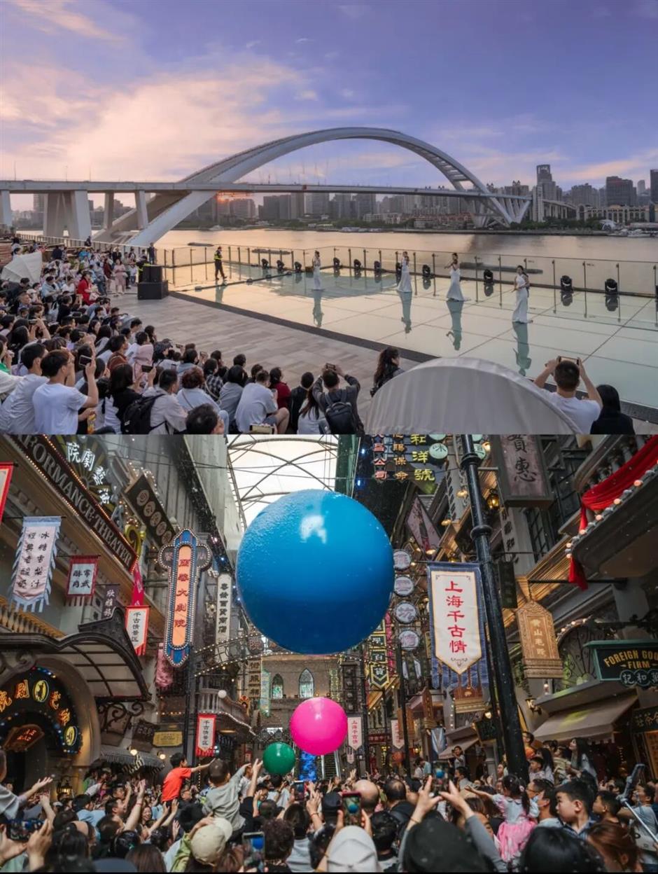 全国精品名录!上海入选的是→