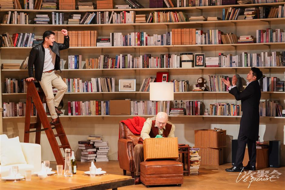 Award-winning French Comedy Amuses Shanghai Audiences