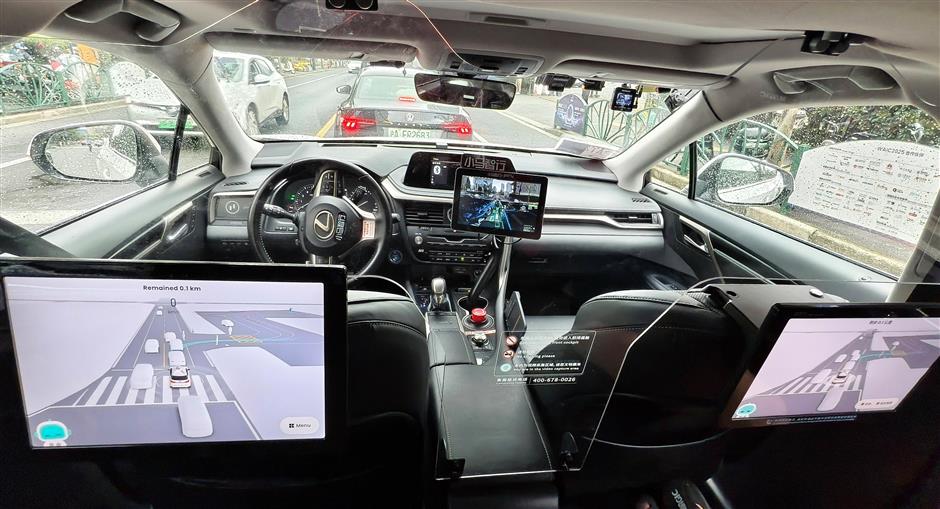 Shanghai Opens More Roads for Autonomous Vehicle Testing