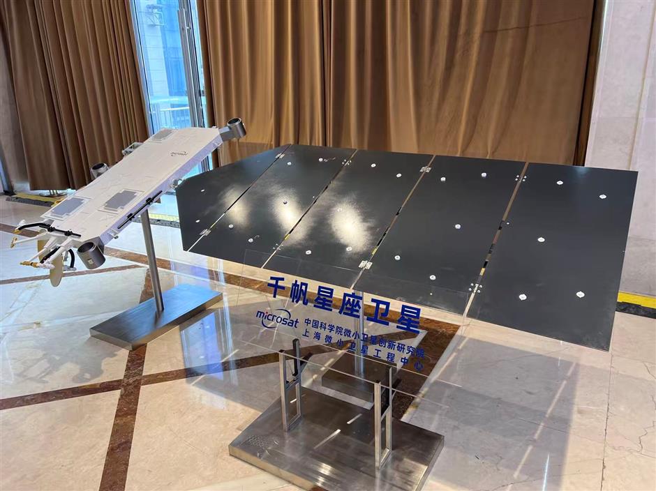 China's Takes Aim at Musk's Starlink with 'A Thousand Sails'