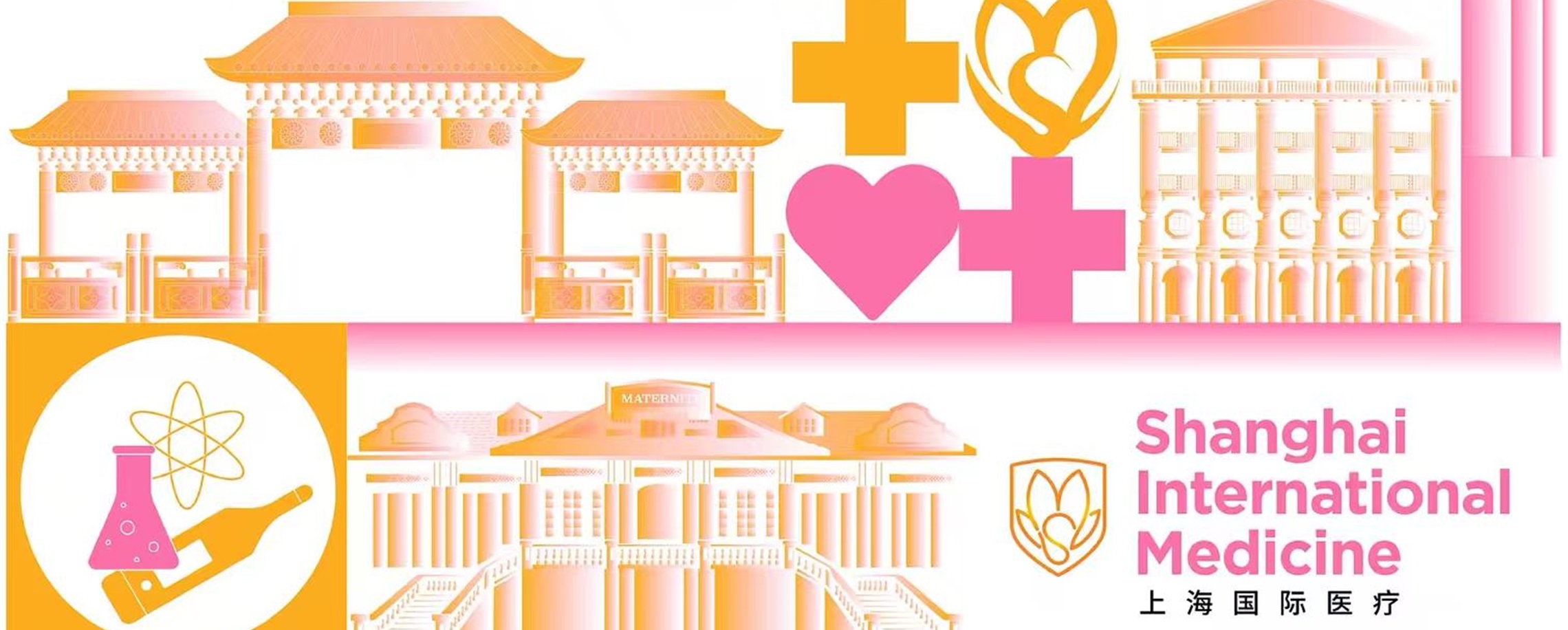 Local Leading Public Hospitals Include Culture into International Medical Tourism