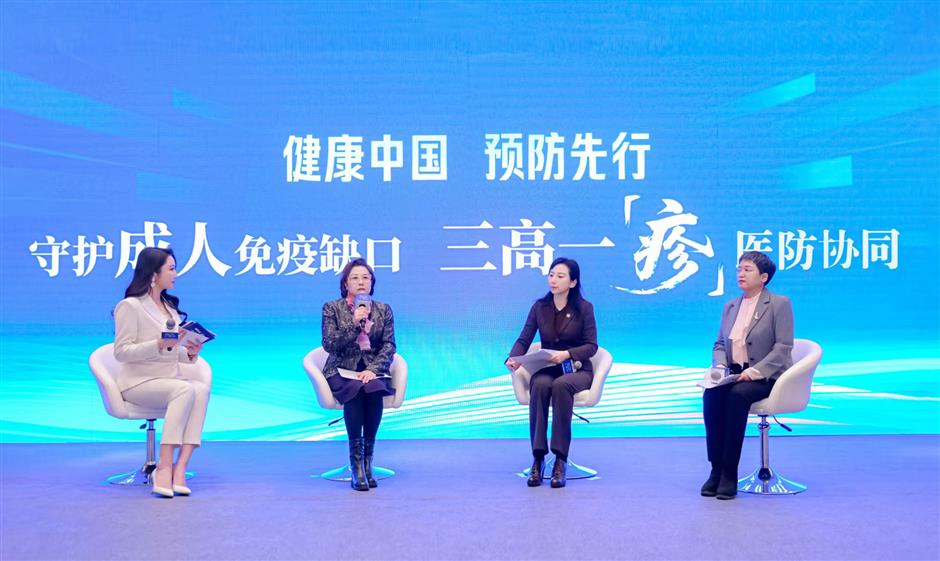 [Health Byte] Can Acupuncture Make You Beautiful and Slimmer?