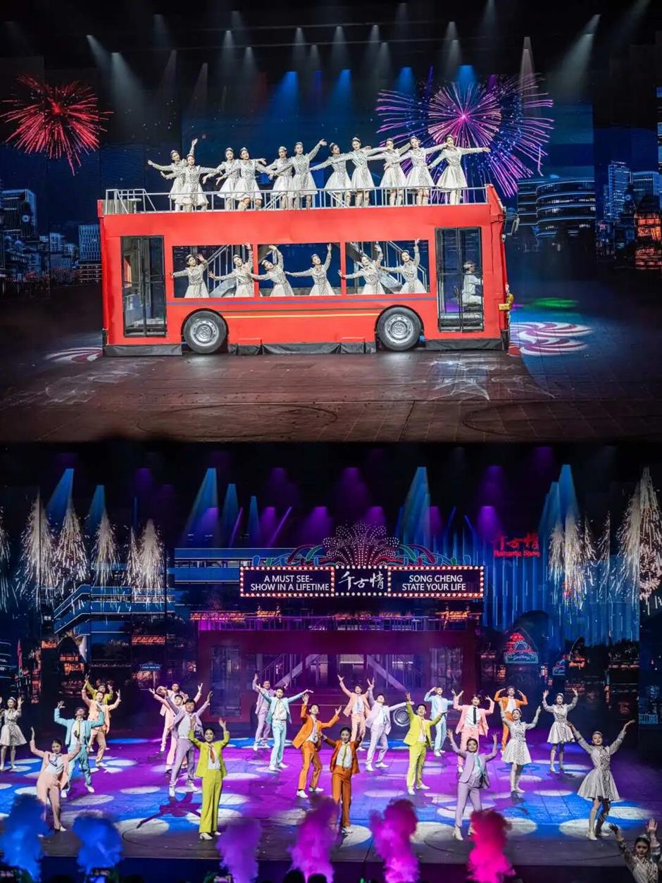 全国精品名录!上海入选的是→