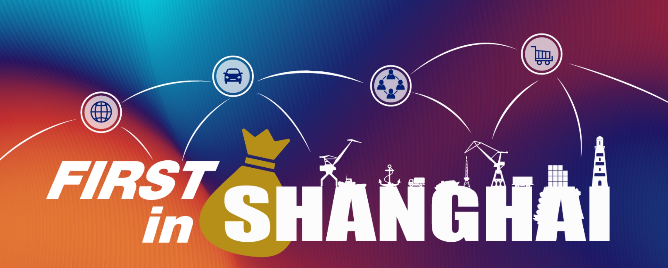 [First in Shanghai]  A City in Total 'Hobby Obsession Mode'