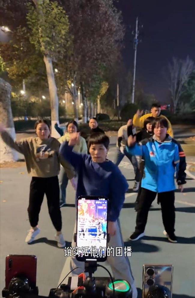 Kenji Wu Joins Parents in 'Dance of Hope' for Children With Rare Diseases