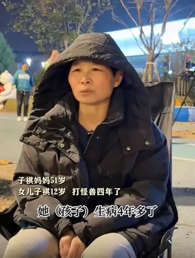 Kenji Wu Joins Parents in 'Dance of Hope' for Children With Rare Diseases