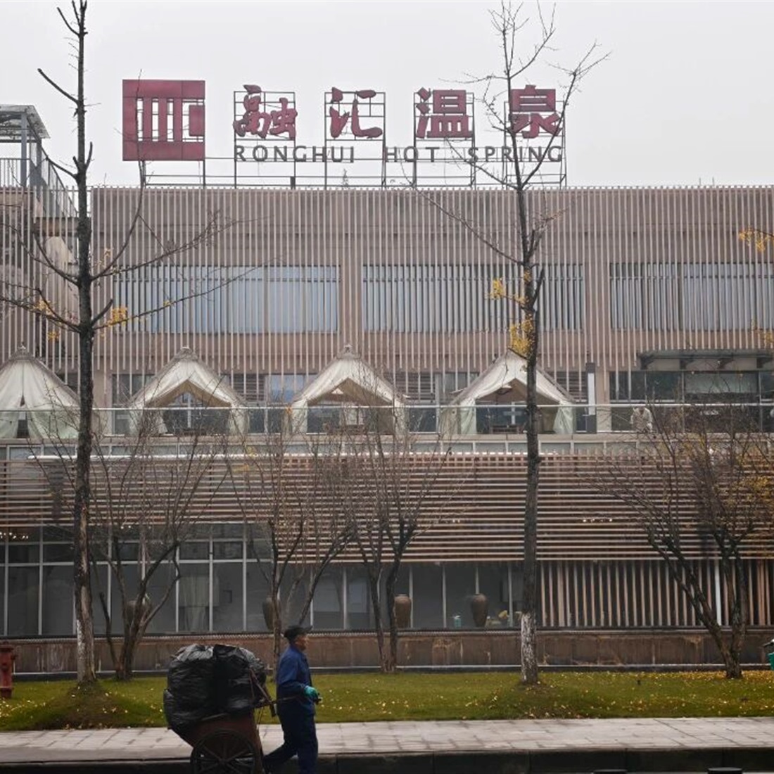 2 Detained for Alleged Covert Filming at Hot Spring Hotel