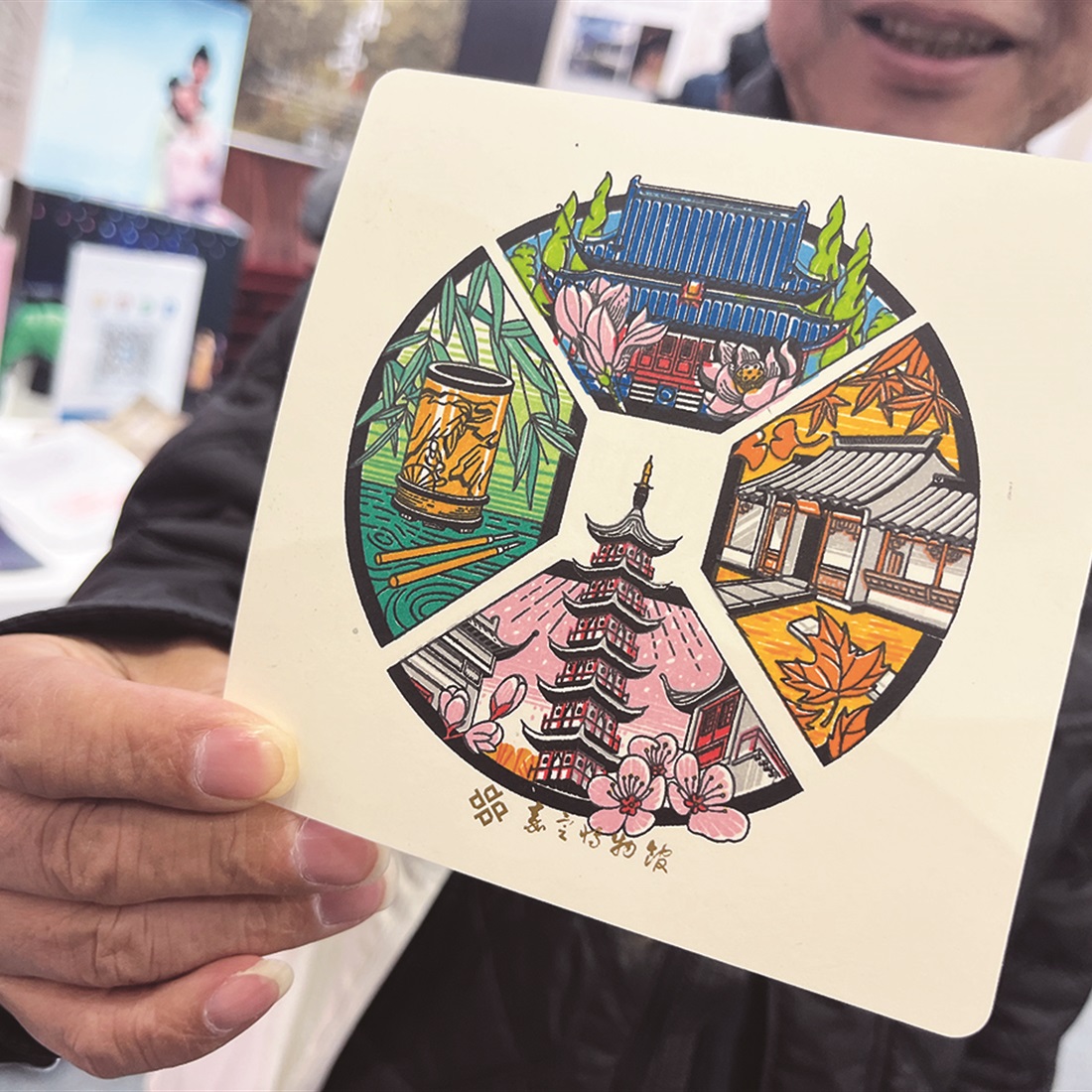 Jiading Shines at Delta Expo with a Fusion of Tradition and Technology