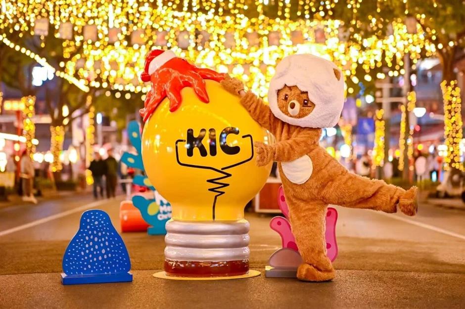 F3+阿信演唱会开票、上野大熊猫百日免费游园、海湾国家森林红叶季……一周文旅生活