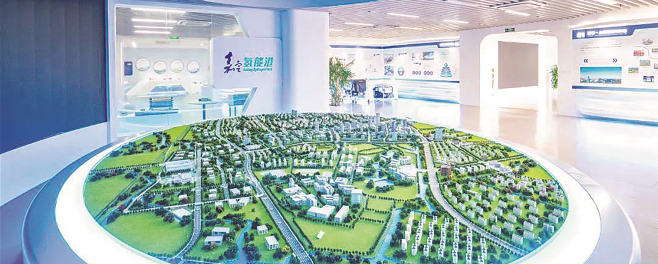 Partnerships and Investments Set to Boost Jiading's Hydrogen Energy Sector