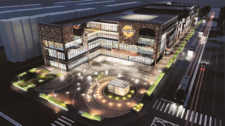 Vitality City Integrates Shopping and Leisure