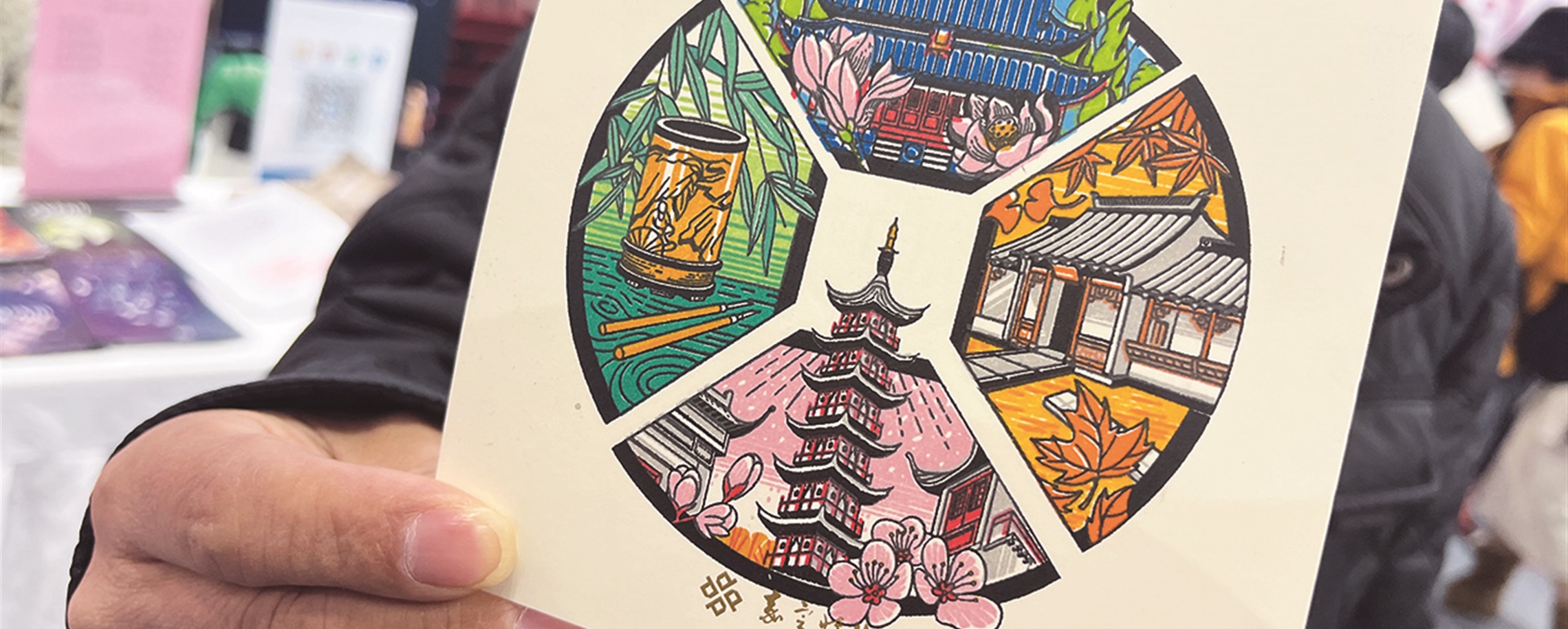 Jiading Shines at Delta Expo with a Fusion of Tradition and Technology