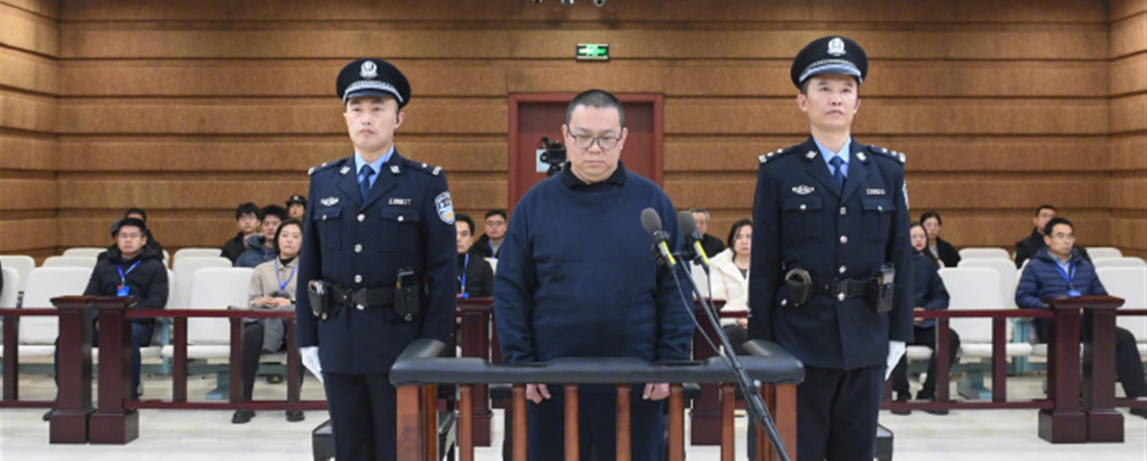 Ex-Executive of China Huarong Executed for Taking US$150m in Bribes