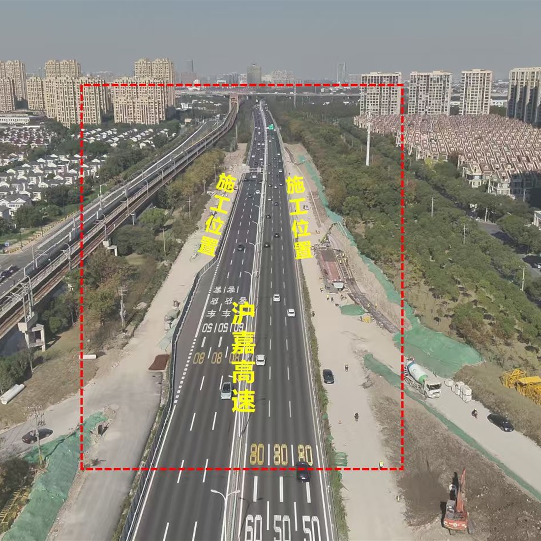 Tunnel Breakthroughs Made on 2 Key Rail Lines