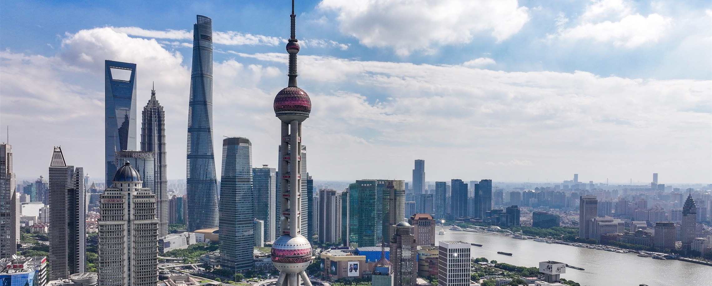 Pudong Accelerates as China's Reform and Innovation Flagship