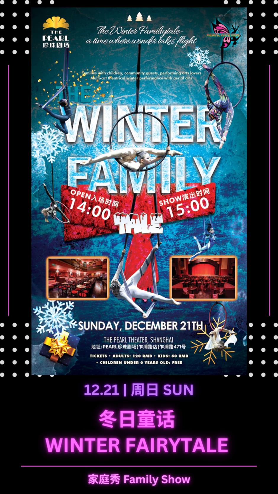 旅超|新品!新体验!本周虹口、浦东优惠福利已就位→