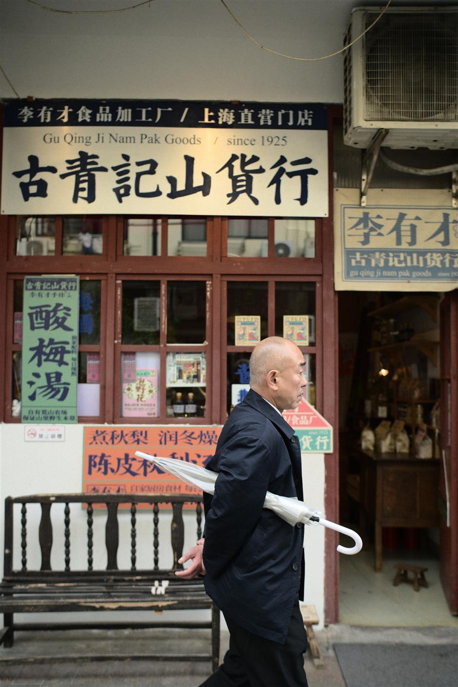 Explore The Charm of a Neighborhood Built on Rituals, Community, and Quiet Moments