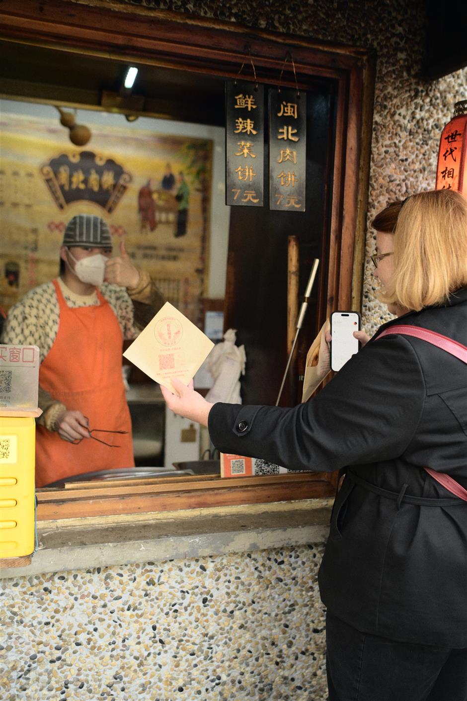 Explore The Charm of a Neighborhood Built on Rituals, Community, and Quiet Moments