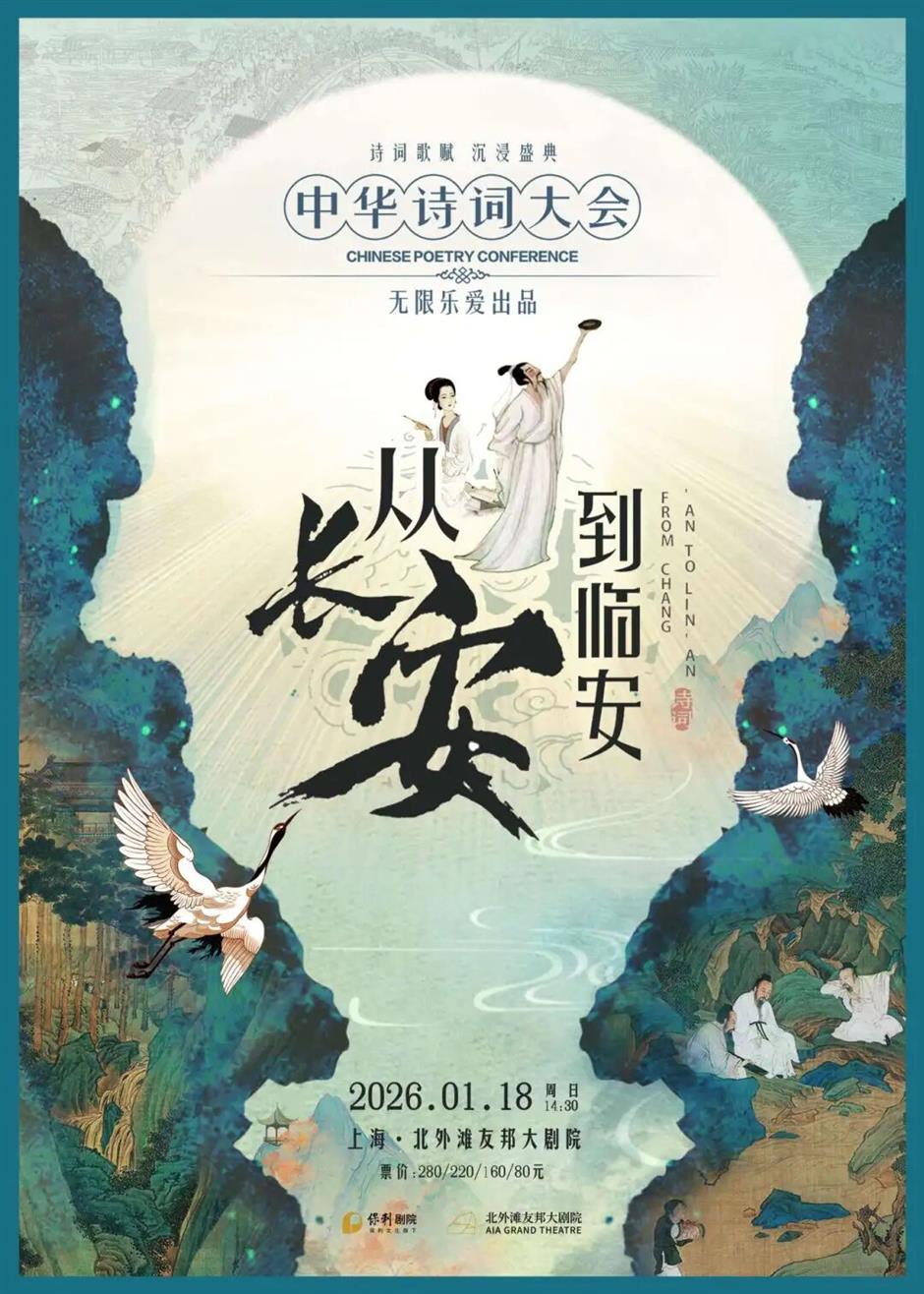 旅超|新品!新体验!本周虹口、浦东优惠福利已就位→