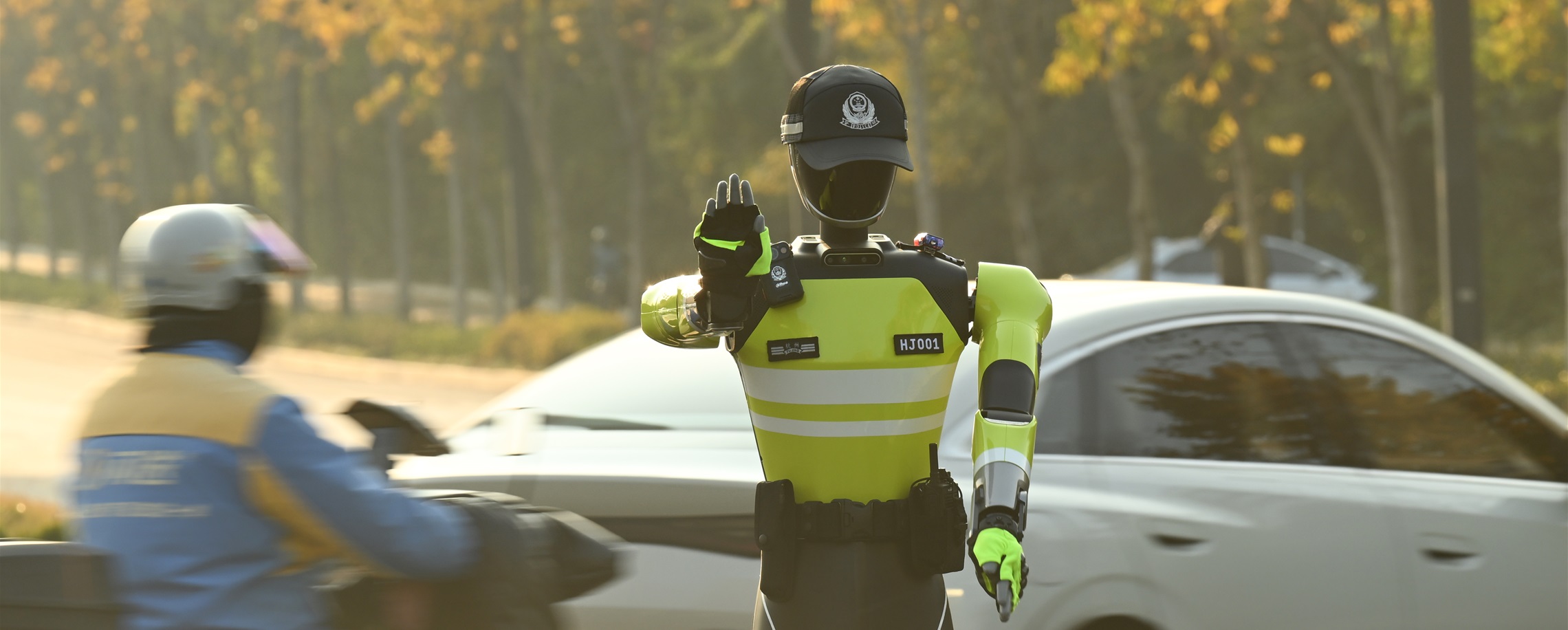 Hangzhou AI Traffic Robot Hits the Streets