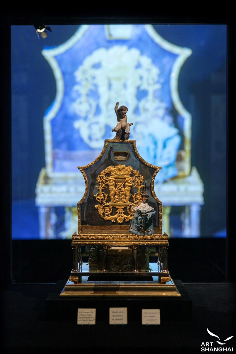 跨年重磅大展!外滩源又上新