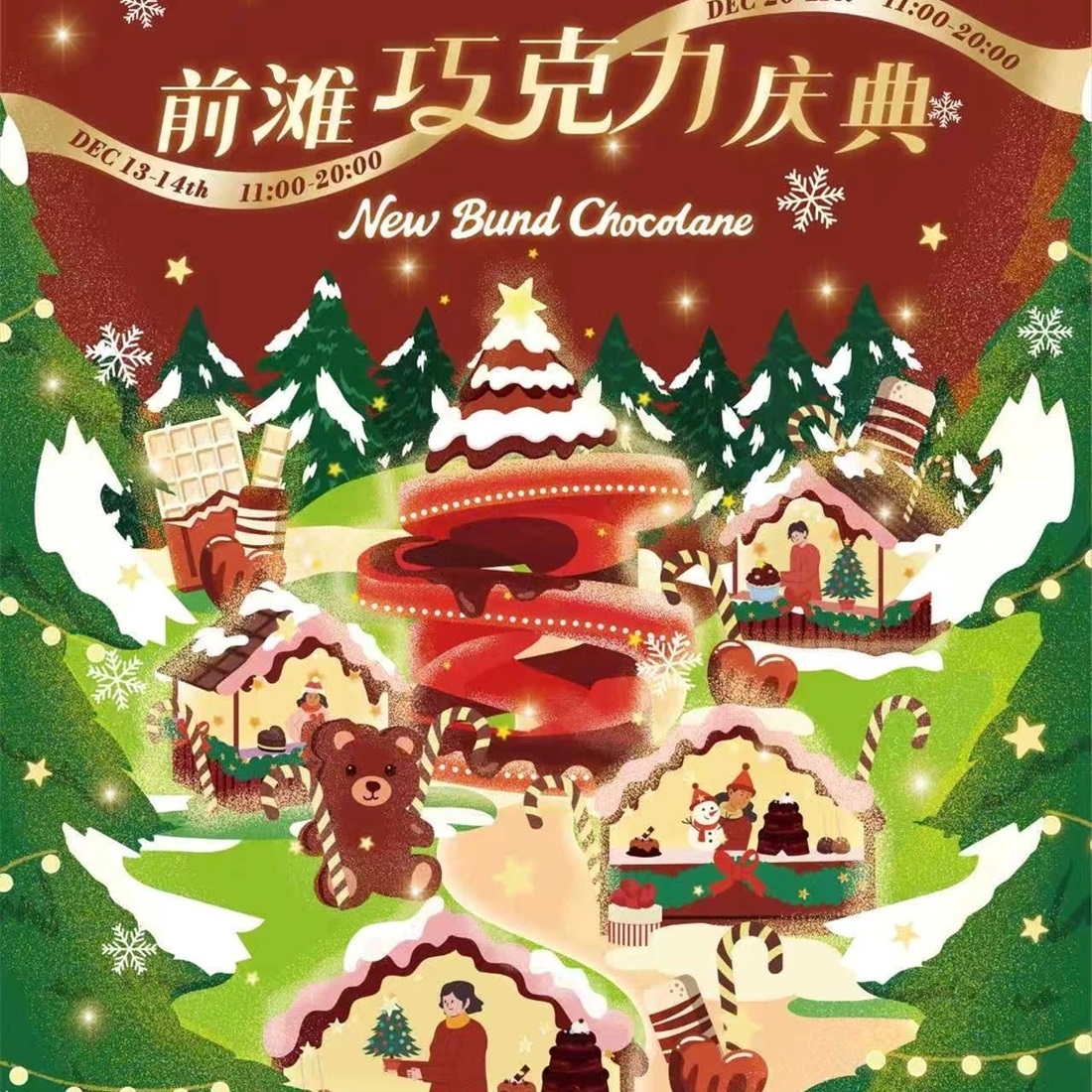 Sweeten Your Holiday Season at New Bund Chocolane