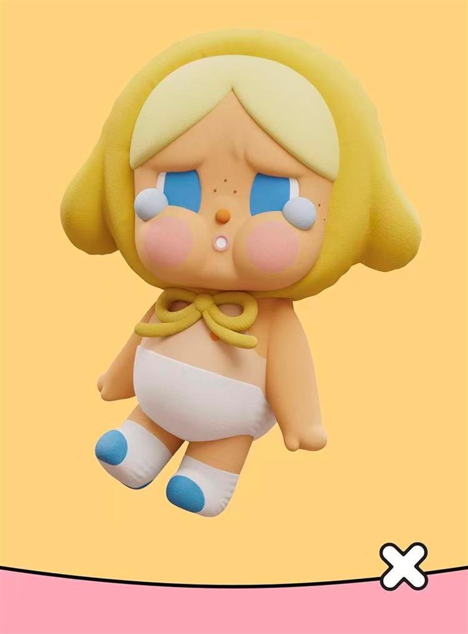 Crybaby Exhibition Offers Comfort and a Gentle Emotional Reset