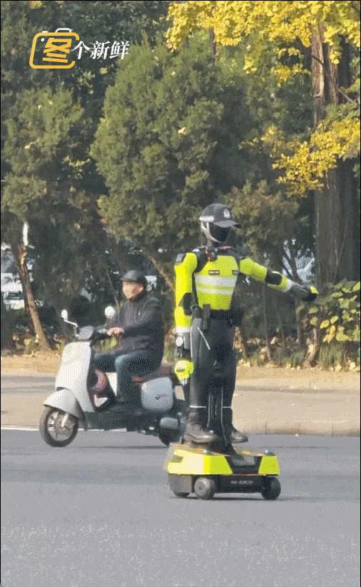 Hangzhou AI Traffic Robot Hits the Streets