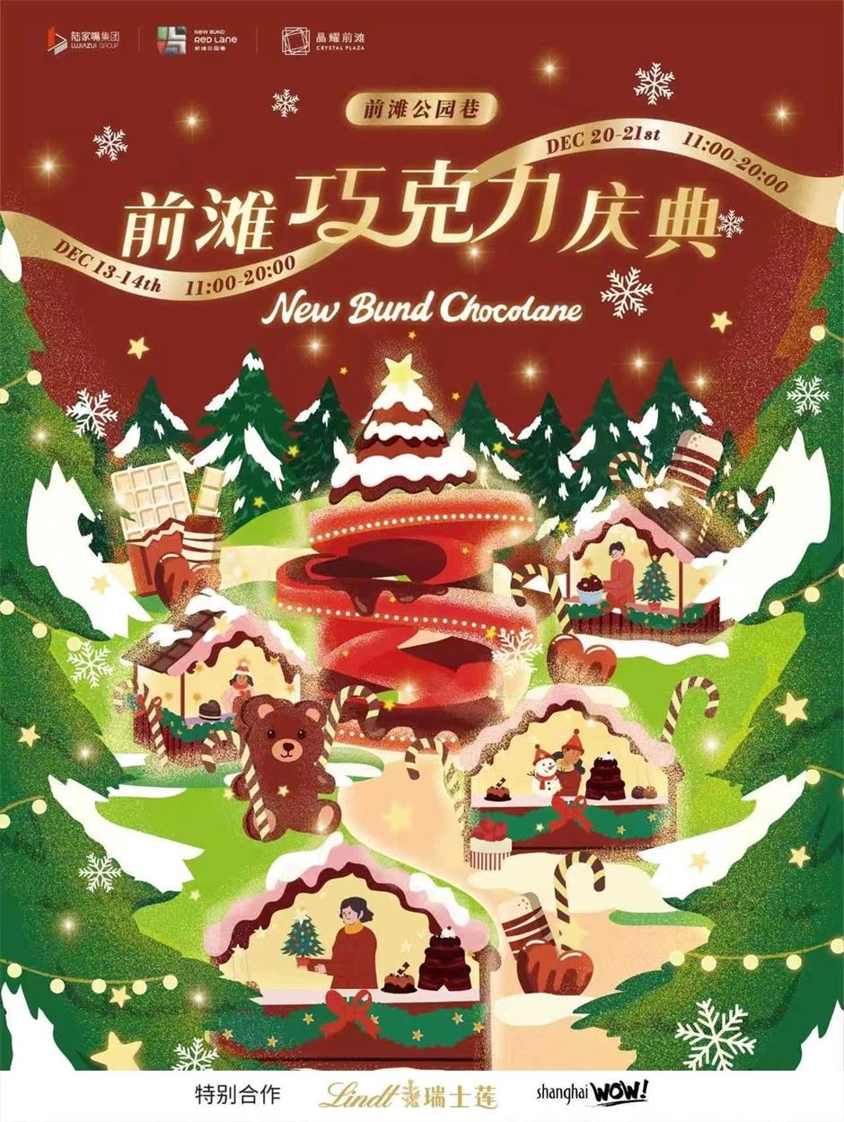 Sweeten Your Holiday Season at New Bund Chocolane