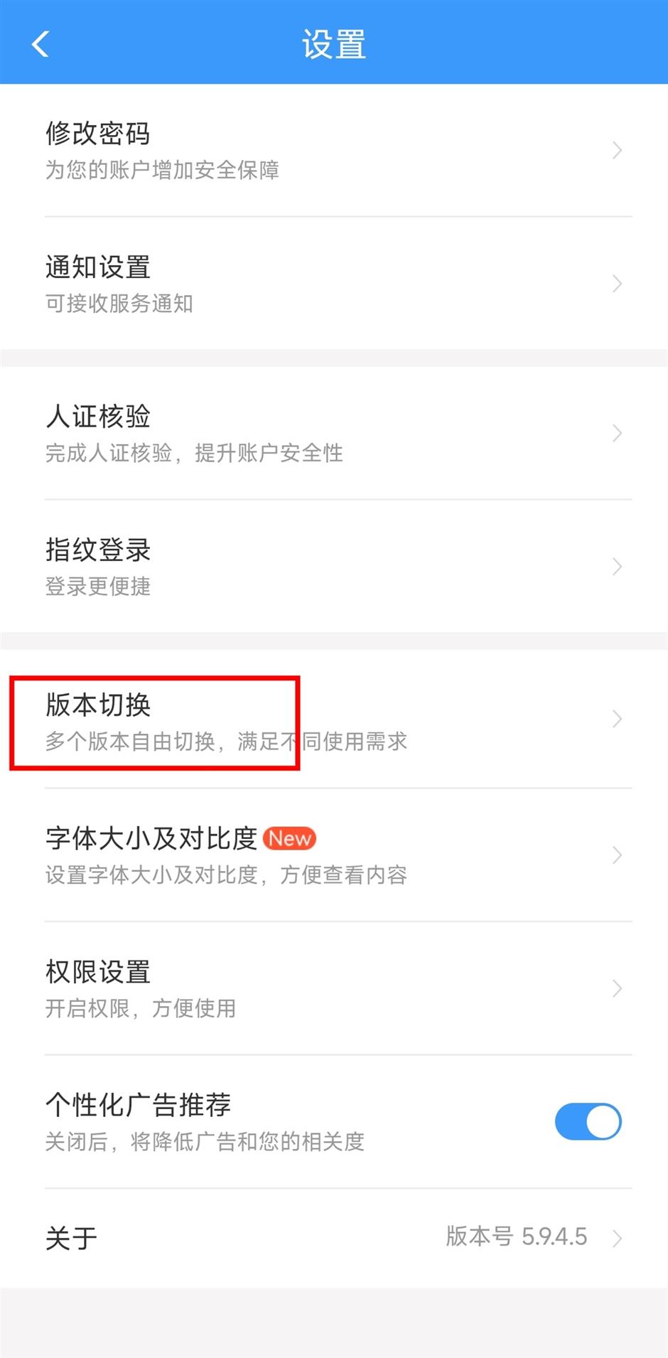 China Upgrades High-Speed Rail Pet Transport Service